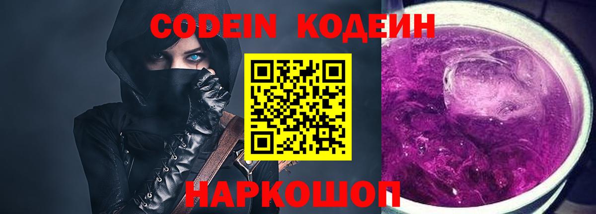 Где купить наркотики?  Бошки Шишки  ГАШИШ  Вход с VPN  COCAIN  Старый Оскол  Меф кристаллы  ЭКСТАЗИ 