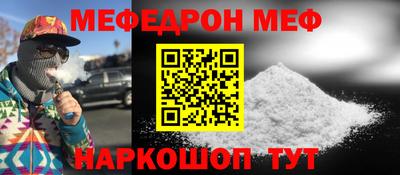 дистиллят марихуана Краснодар