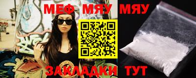 дистиллят марихуана Краснодар