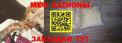 дистиллят марихуана Краснознаменск
