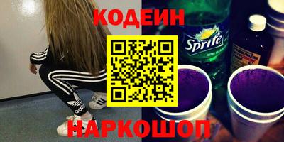 дистиллят марихуана Краснодар