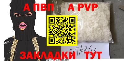 дистиллят марихуана Краснодар