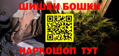 героин Краснокаменск