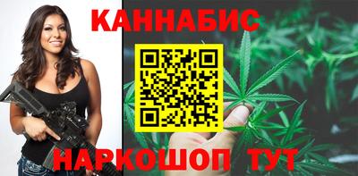 дистиллят марихуана Краснознаменск