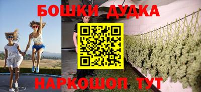 дистиллят марихуана Краснодар