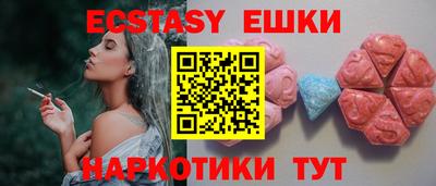 дистиллят марихуана Краснодар