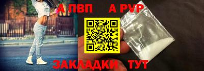 дистиллят марихуана Краснознаменск