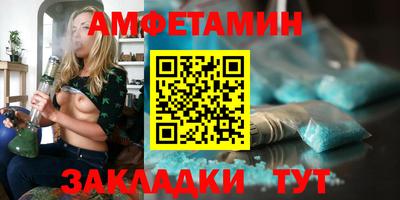 дистиллят марихуана Краснознаменск