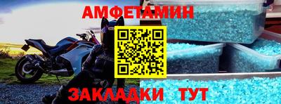 дистиллят марихуана Краснодар