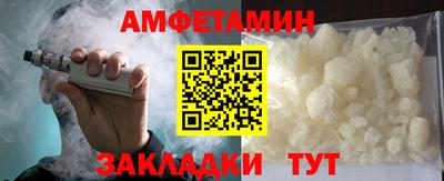 дистиллят марихуана Краснодар