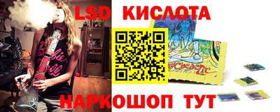 дистиллят марихуана Краснодар