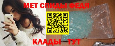дистиллят марихуана Краснодар