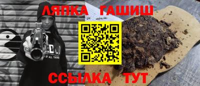 дистиллят марихуана Краснодар