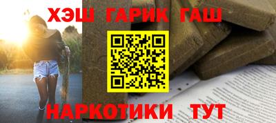 дистиллят марихуана Краснодар