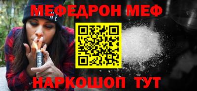 героин Краснокаменск