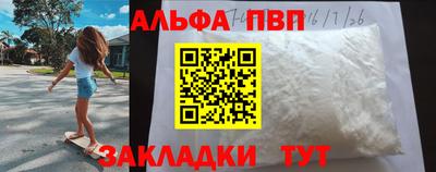 дистиллят марихуана Краснознаменск
