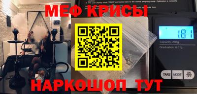 дистиллят марихуана Краснознаменск